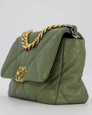 Chanel Small 19 Flap Bag in Olive Green Quilted Goatskin Leather with Mixed Hardware