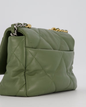 Chanel Small 19 Flap Bag in Olive Green Quilted Goatskin Leather with Mixed Hardware