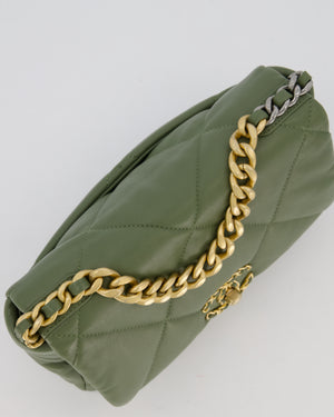 Chanel Small 19 Flap Bag in Olive Green Quilted Goatskin Leather with Mixed Hardware