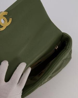 Chanel Small 19 Flap Bag in Olive Green Quilted Goatskin Leather with Mixed Hardware