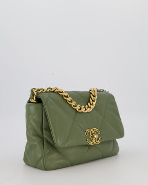 Chanel Small 19 Flap Bag in Olive Green Quilted Goatskin Leather with Mixed Hardware