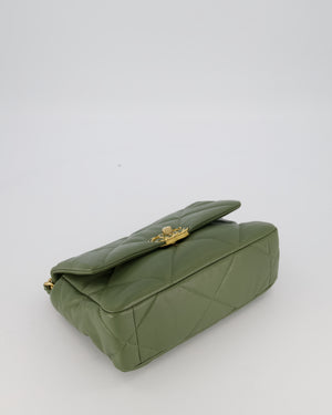 Chanel Small 19 Flap Bag in Olive Green Quilted Goatskin Leather with Mixed Hardware