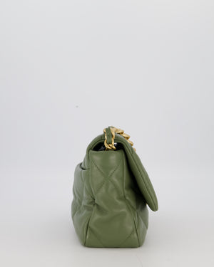 Chanel Small 19 Flap Bag in Olive Green Quilted Goatskin Leather with Mixed Hardware