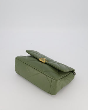 Chanel Small 19 Flap Bag in Olive Green Quilted Goatskin Leather with Mixed Hardware