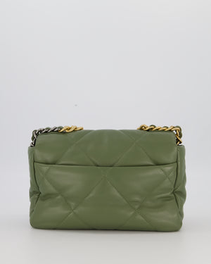 Chanel Small 19 Flap Bag in Olive Green Quilted Goatskin Leather with Mixed Hardware