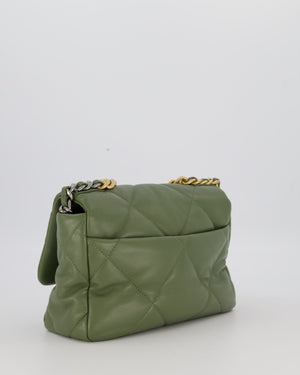 Chanel Small 19 Flap Bag in Olive Green Quilted Goatskin Leather with Mixed Hardware