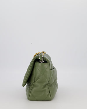 Chanel Small 19 Flap Bag in Olive Green Quilted Goatskin Leather with Mixed Hardware