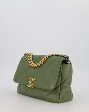 Chanel Small 19 Flap Bag in Olive Green Quilted Goatskin Leather with Mixed Hardware