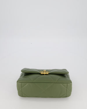 Chanel Small 19 Flap Bag in Olive Green Quilted Goatskin Leather with Mixed Hardware