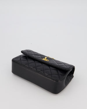 Chanel Black Vintage Ultra Mini Rectangular Classic Single Flap Bag in Lambskin Leather with 24K Gold Hardware