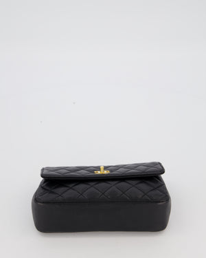 Chanel Black Vintage Ultra Mini Rectangular Classic Single Flap Bag in Lambskin Leather with 24K Gold Hardware