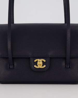 Chanel 26P Preppy Coco Small Flap Bag in Navy Caviar Leather with Gold Hardware
