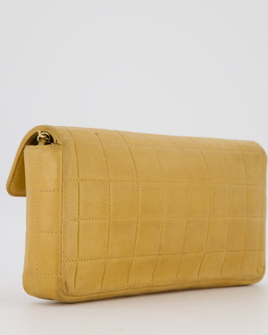 Chanel Beige Vintage East West Chocolate Bar Flap Bag in Lambskin Leather with 24K Gold Hardware