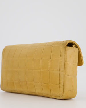 Chanel Beige Vintage East West Chocolate Bar Flap Bag in Lambskin Leather with 24K Gold Hardware