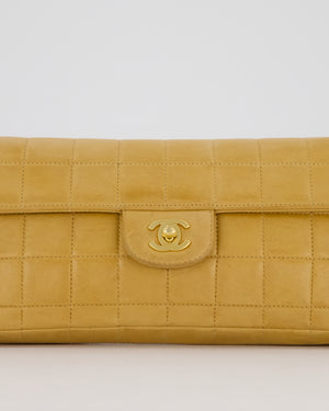 Chanel Beige Vintage East West Chocolate Bar Flap Bag in Lambskin Leather with 24K Gold Hardware