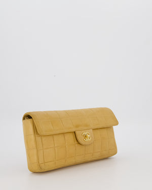 Chanel Beige Vintage East West Chocolate Bar Flap Bag in Lambskin Leather with 24K Gold Hardware
