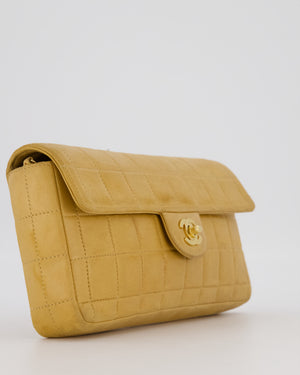 Chanel Beige Vintage East West Chocolate Bar Flap Bag in Lambskin Leather with 24K Gold Hardware