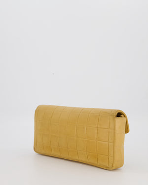 Chanel Beige Vintage East West Chocolate Bar Flap Bag in Lambskin Leather with 24K Gold Hardware