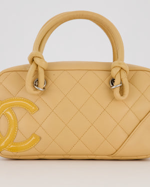 Chanel Beige Vintage Small Cambon Bowling Shoulder Bag in Lambskin Leather with Silver Hardware