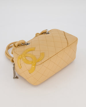 Chanel Beige Vintage Small Cambon Bowling Shoulder Bag in Lambskin Leather with Silver Hardware