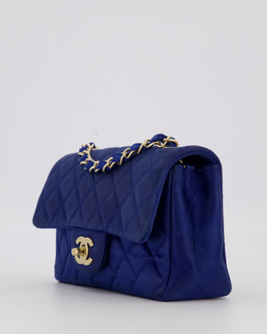 Chanel Navy Mini Rectangular Flap Bag in Satin with Brushed Gold Hardware
