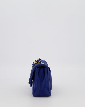 Chanel Navy Mini Rectangular Flap Bag in Satin with Brushed Gold Hardware