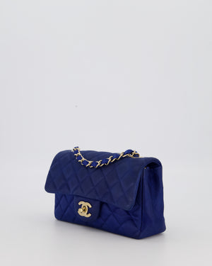 Chanel Navy Mini Rectangular Flap Bag in Satin with Brushed Gold Hardware