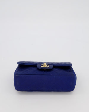 Chanel Navy Mini Rectangular Flap Bag in Satin with Brushed Gold Hardware
