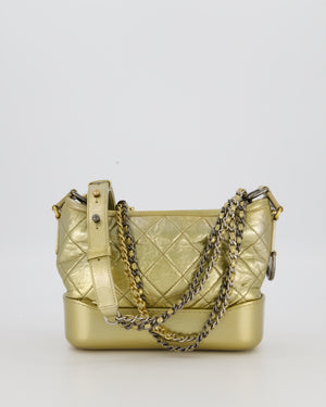 Chanel Metallic Gold Small Gabrielle Bag in Aged Calfskin Leather with Mixed Hardware