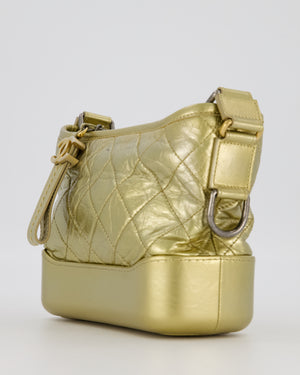 Chanel Metallic Gold Small Gabrielle Bag in Aged Calfskin Leather with Mixed Hardware