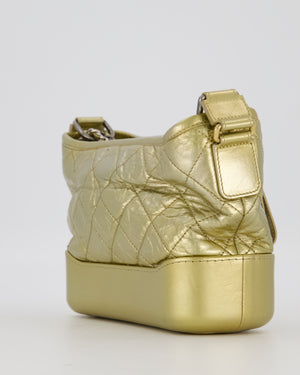 Chanel Metallic Gold Small Gabrielle Bag in Aged Calfskin Leather with Mixed Hardware