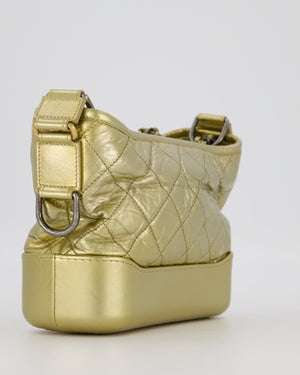 Chanel Metallic Gold Small Gabrielle Bag in Aged Calfskin Leather with Mixed Hardware