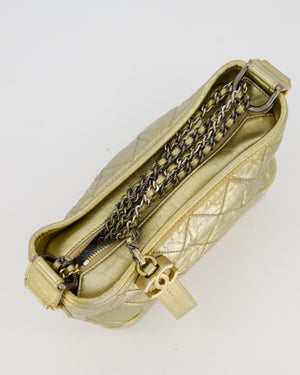 Chanel Metallic Gold Small Gabrielle Bag in Aged Calfskin Leather with Mixed Hardware
