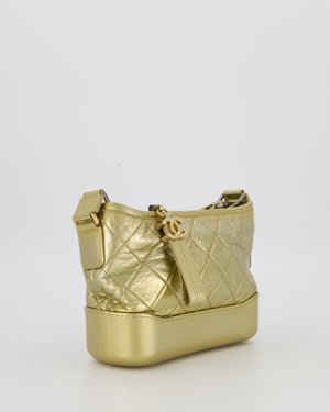 Chanel Metallic Gold Small Gabrielle Bag in Aged Calfskin Leather with Mixed Hardware