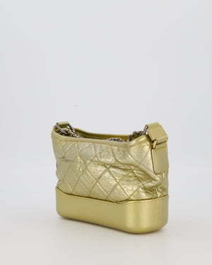Chanel Metallic Gold Small Gabrielle Bag in Aged Calfskin Leather with Mixed Hardware