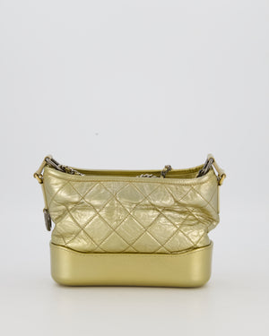 Chanel Metallic Gold Small Gabrielle Bag in Aged Calfskin Leather with Mixed Hardware