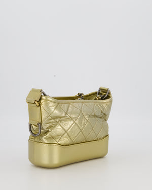 Chanel Metallic Gold Small Gabrielle Bag in Aged Calfskin Leather with Mixed Hardware