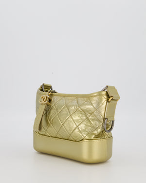 Chanel Metallic Gold Small Gabrielle Bag in Aged Calfskin Leather with Mixed Hardware