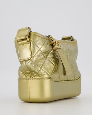 Chanel Metallic Gold Small Gabrielle Bag in Aged Calfskin Leather with Mixed Hardware