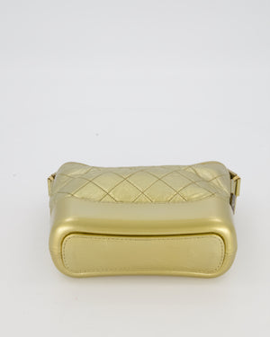 Chanel Metallic Gold Small Gabrielle Bag in Aged Calfskin Leather with Mixed Hardware