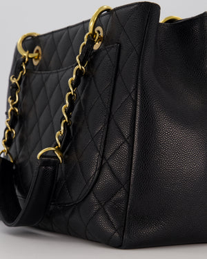 Chanel Black Caviar GST Grand Shopper Tote Bag with Gold Hardware