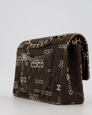 Chanel Vintage Black Medium Double Flap Bag in Canvas Coco Logo Detail with 24K Gold Hardware