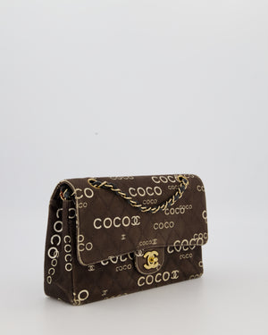 Chanel Vintage Black Medium Double Flap Bag in Canvas Coco Logo Detail with 24K Gold Hardware