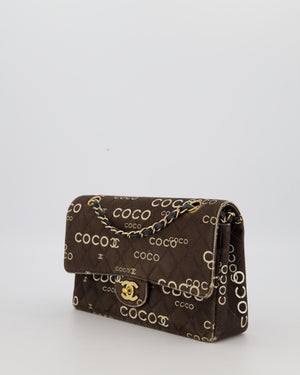 Chanel Vintage Black Medium Double Flap Bag in Canvas Coco Logo Detail with 24K Gold Hardware