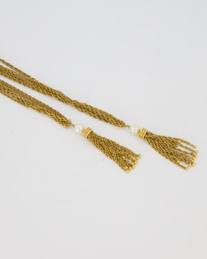 Chloe Gold Lariat Sunflower Pendant Necklace with Tassel Detail RRP £1300