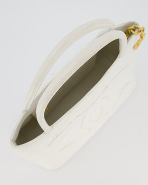 Chanel Vintage Medallion Tote in White Quilted Caviar Leather with Gold Hardware