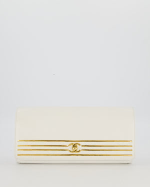 Chanel 19C Captain Clutch Bag in White Caviar Leather with Gold Hardware and Gold Bar Detailing