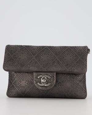 Chanel Grey Embellished Rhinestones  Mini Flap Bag in Suede Leather With Gunmetal Hardware