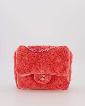 Chanel Pink Terry Cloth Quilted Square Flap Bag with Silver Hardware