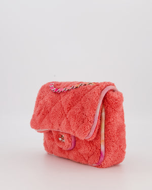 Chanel Pink Terry Cloth Quilted Square Flap Bag with Silver Hardware